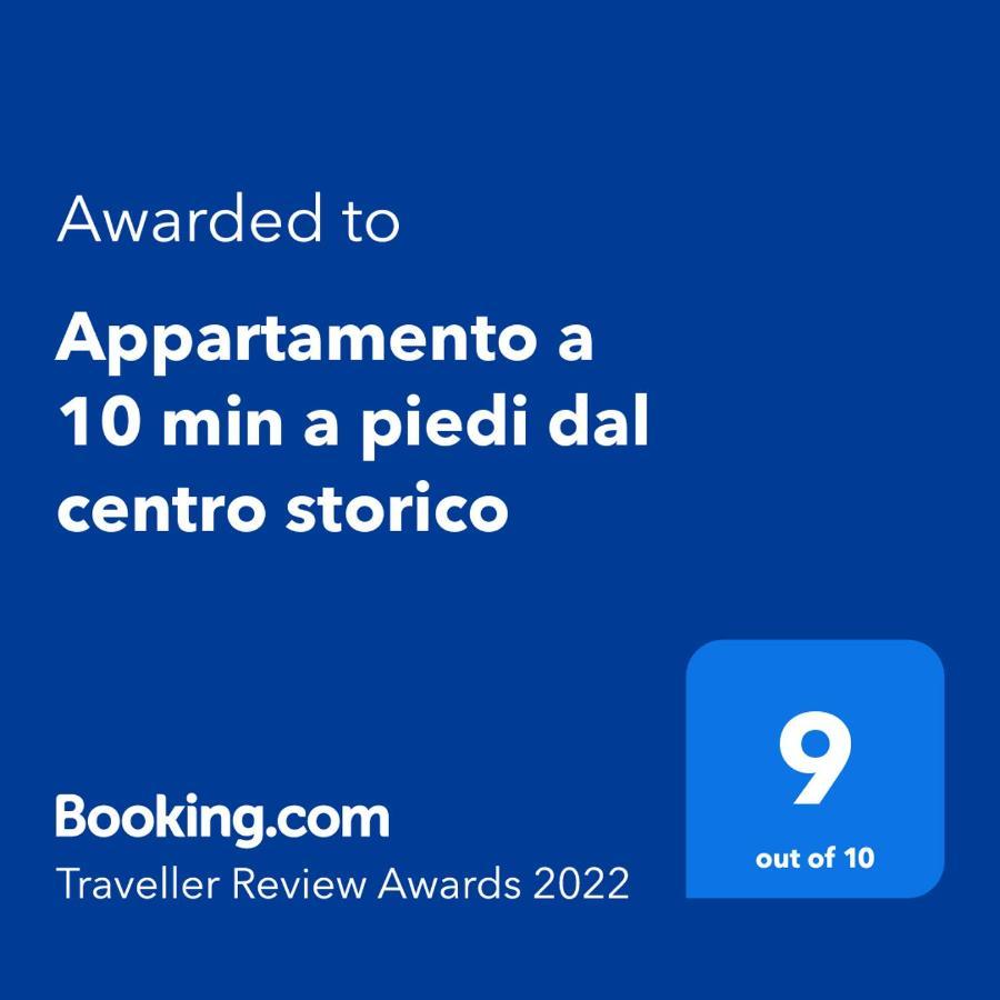A 10 Min A Piedi Dal Centro Storico *